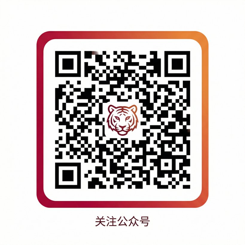 海角社区视频公众号二维码